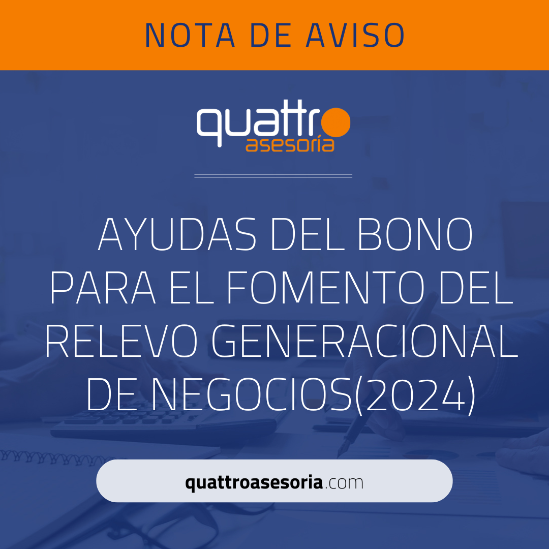 Ayudas del bono para el fomento del relevo generacional de los negocios – TR353D